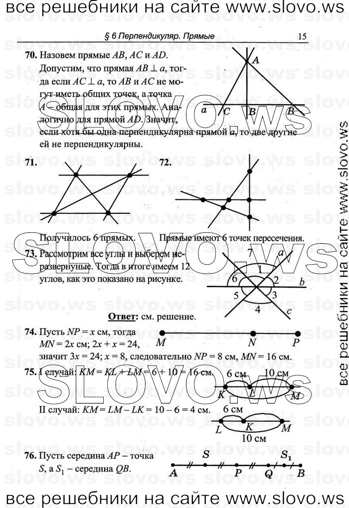    015   , 7-9  [7 ] (.C. ) 2011
