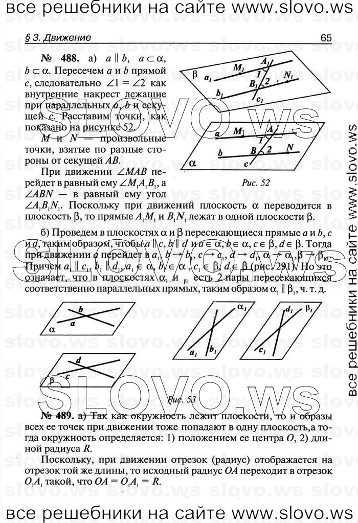    065   , 11  [ V-VII] (.. ) 2011
