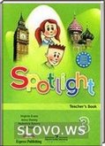 Решебник (ГДЗ) для Spotlight 3, 3 класс [Teacher's Book, книга для учителя] (Быкова Н.И. и др.) 2008