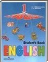 Английский язык, 1 класс (И.Н. Верещагина, T.A. Притыкина) 2006-2011