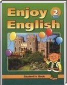 Решебник (ГДЗ) для Enjoy English, 2 класс (М.З. Биболетова) 2012
