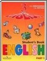 Английский язык, 3 класс [2 части] (И.Н. Верещагина, Т.А. Притыкина) 2006-2012