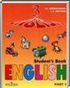 Английский язык, 3 класс (И.И. Верещагина, Т.А. Притыкина) 2014