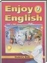 Enjoy English, 7 класс (М.З. Биболетова, Н.Н. Трубанева) 2011