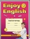 Enjoy English, 7 класс [рабочая тетрадь] (М.З. Биболетова) 2012