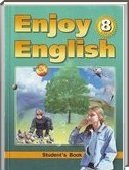 Решебник (ГДЗ) для Enjoy English, 8 класс (М.З. Биболетова) 2011
