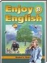 Enjoy English, 8 класс (М.З. Биболетова, O.А. Денисенко, Н.Н. Трубанева) 2012