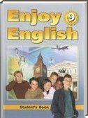 Решебник (ГДЗ) для Enjoy English, 9 класс (М.З. Биболетова) 2010

