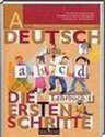 Немецкий язык, 2 класс [2 части] (И.Л. Бим, Л.И. Рыжов) 2012