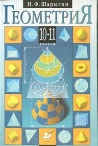 , 1011  ( . .) 1999